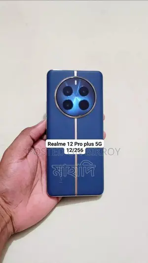 Realme 12 pro+ 12/256 (Used)