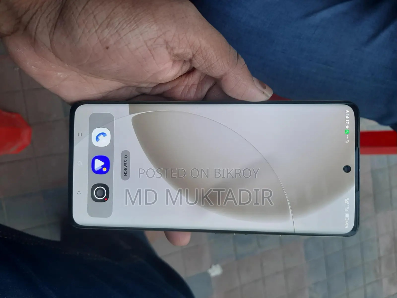 Realme 12 pro+ (Used)
