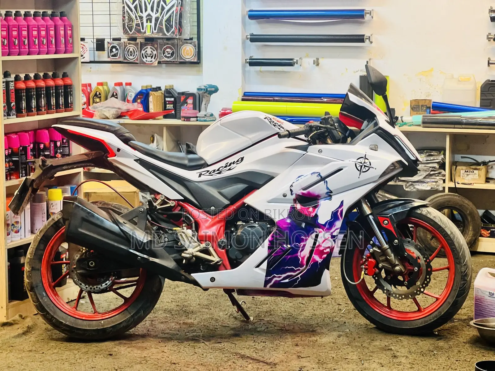 GPX Demon GR165R . 2024