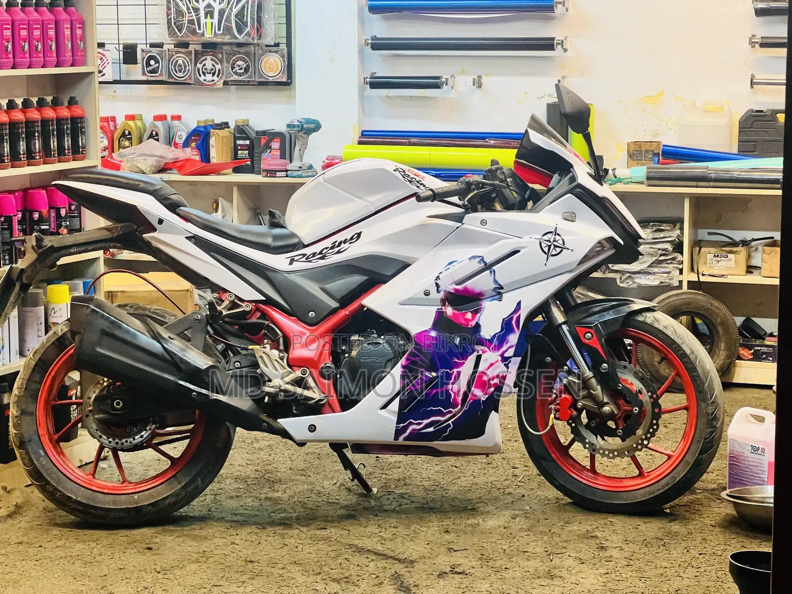GPX Demon GR165R . 2024