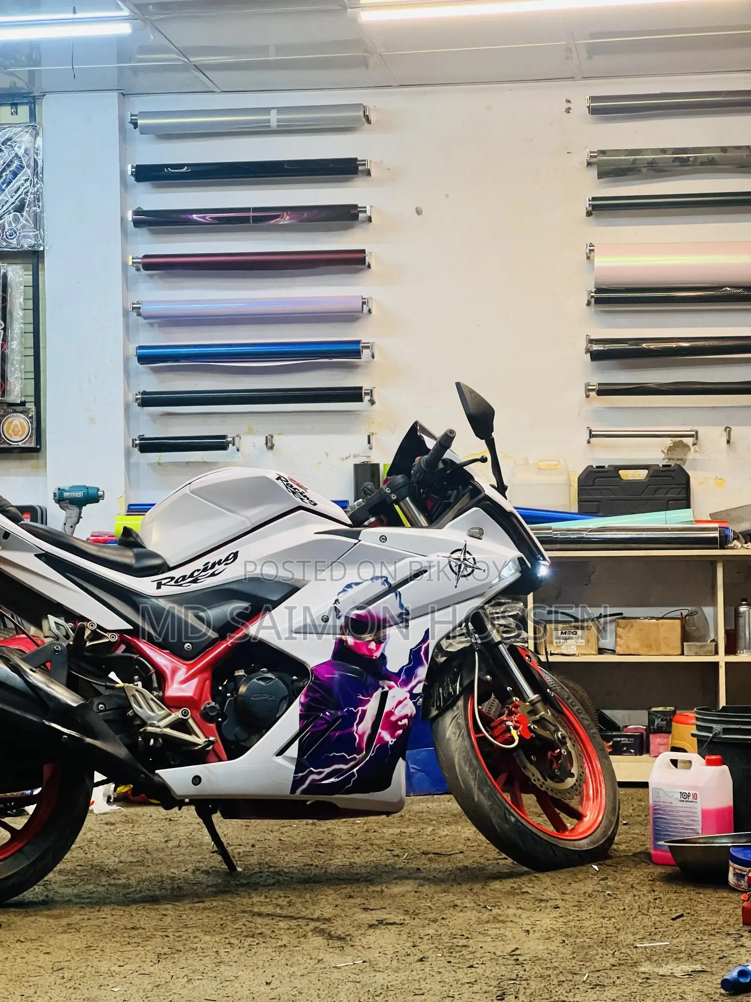 GPX Demon GR165R . 2024