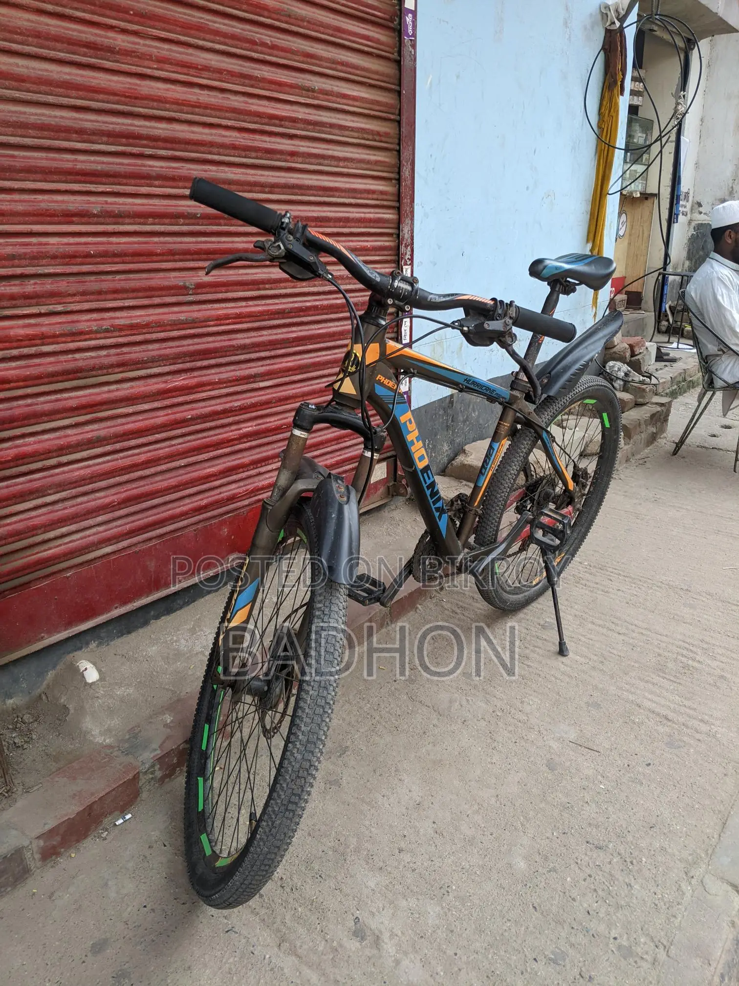 Phoenix Cycle