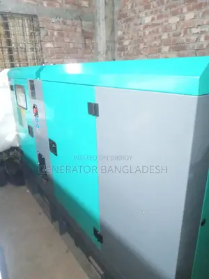 50 Kva Cummins USA Diesel Generator | Choose Advanced Power Solutions