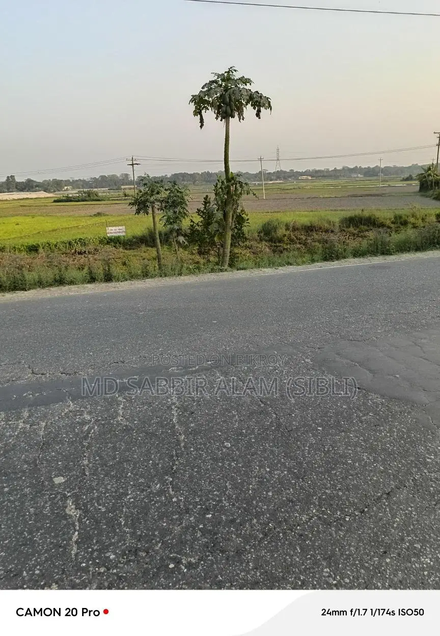 Land suitable for any type of industry for sale.
