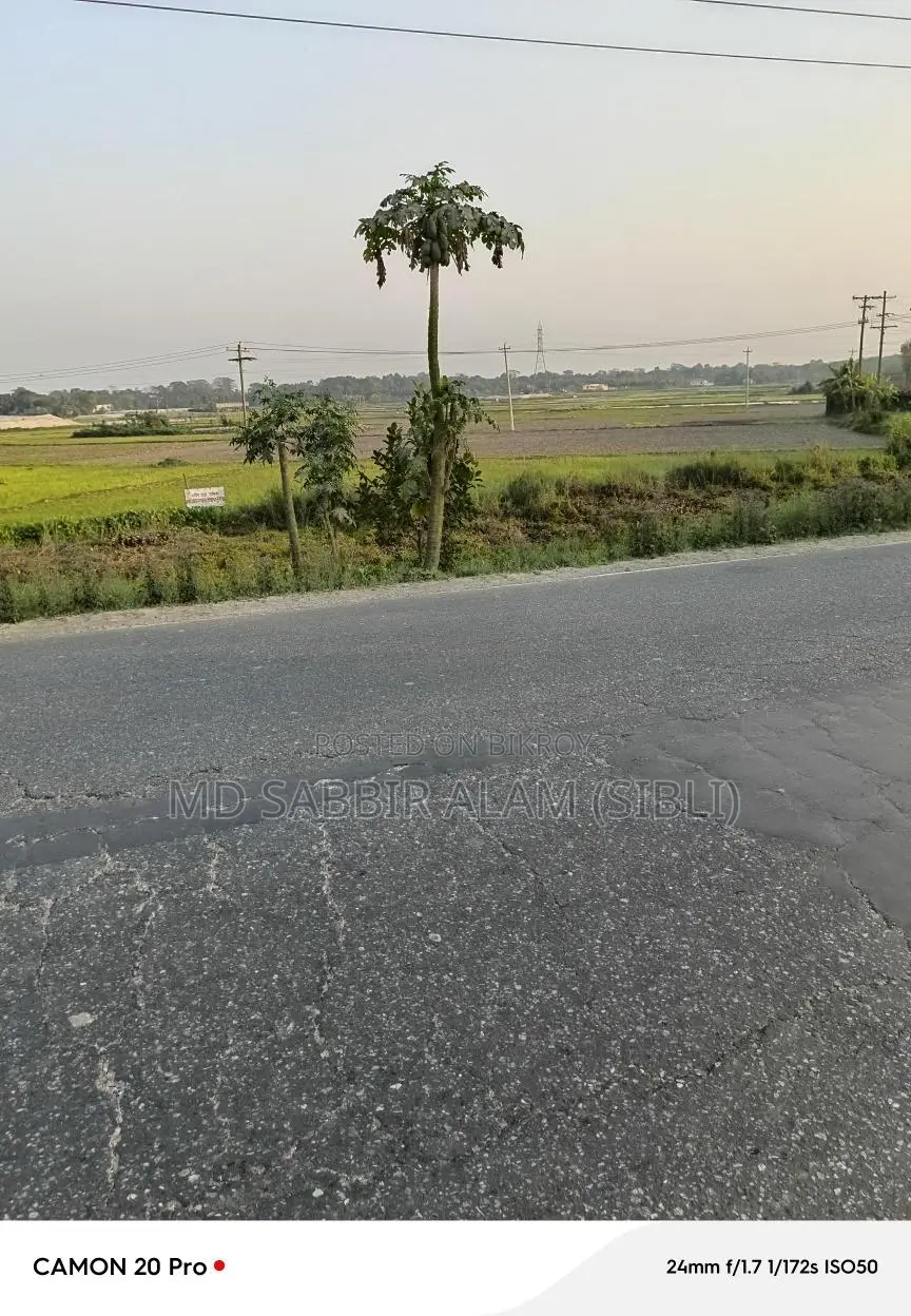Land suitable for any type of industry for sale.