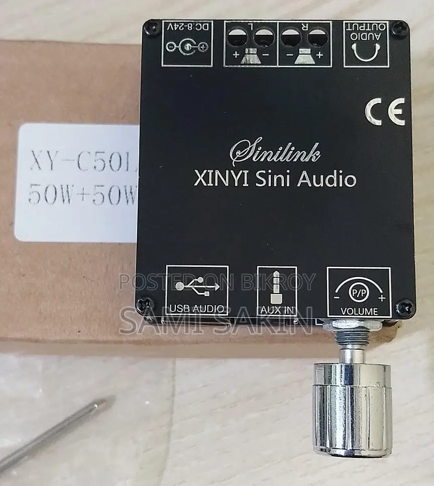 Xy C50i Class D Amplifier