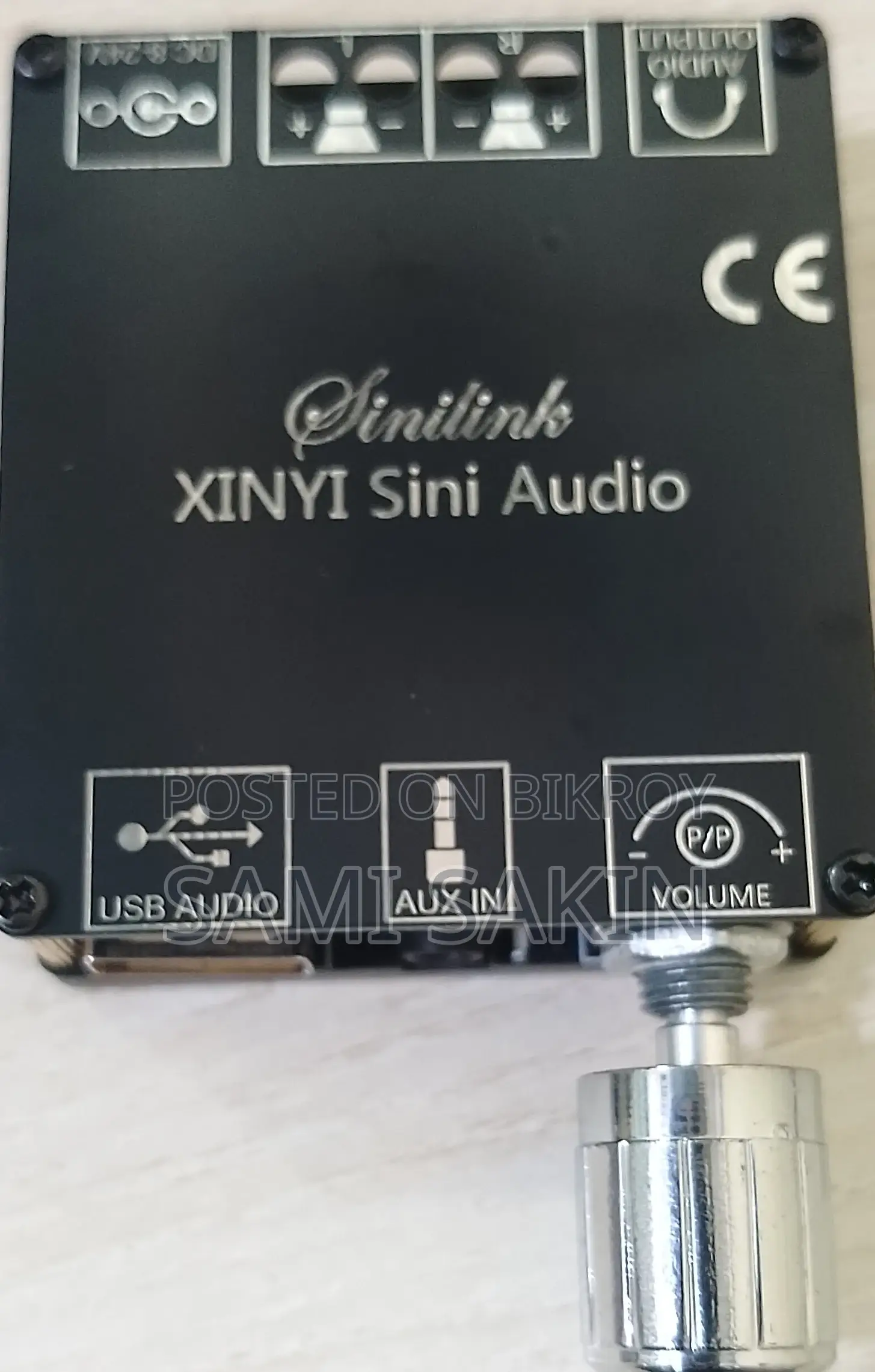 Xy C50i Class D Amplifier