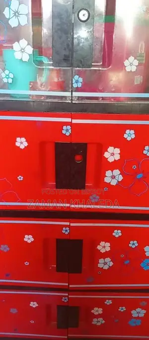 একটি মিটকেস বিক্রি করা হবে