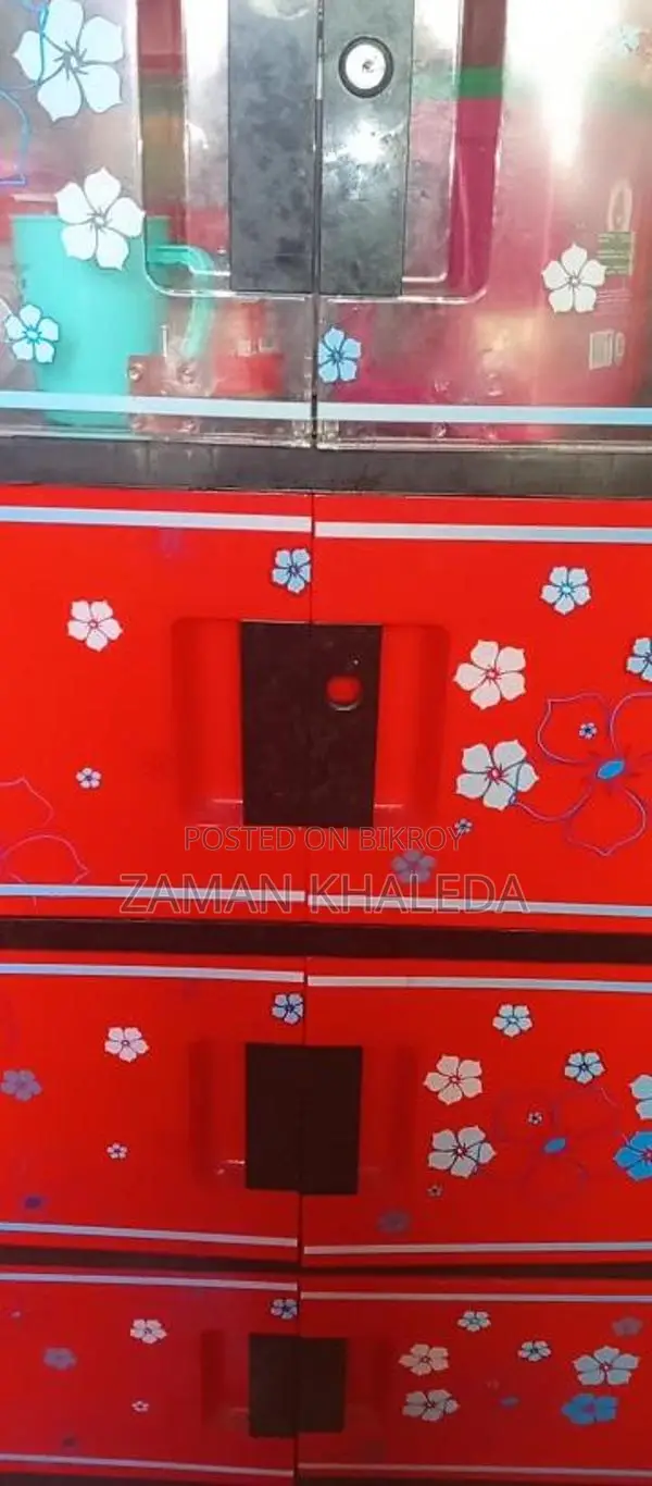 একটি মিটকেস বিক্রি করা হবে
