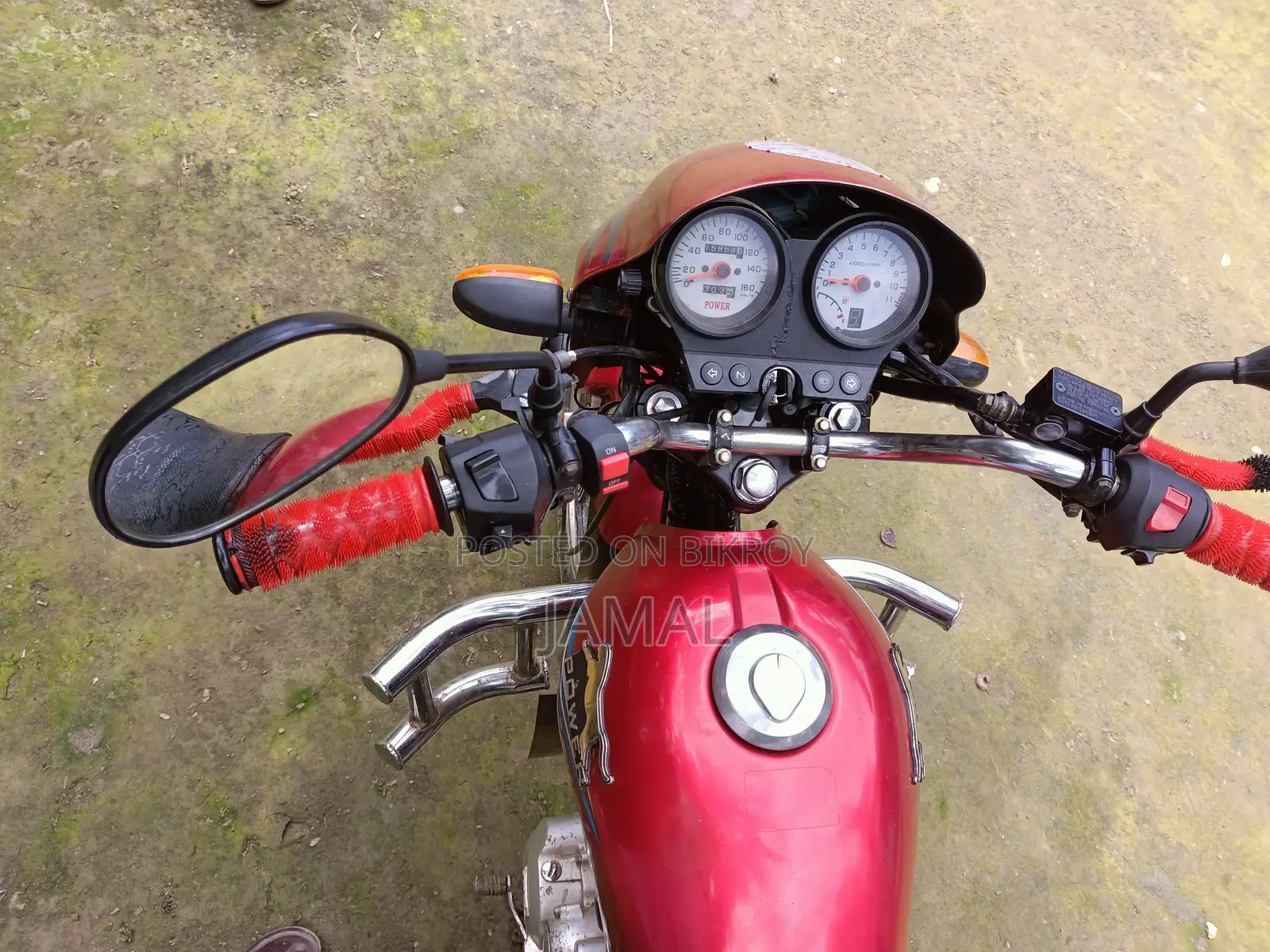 H Power 125 2017 Red