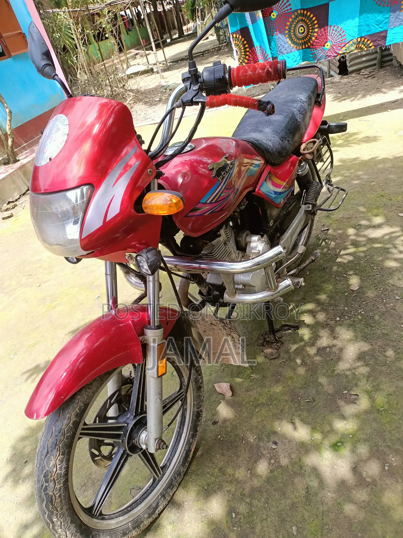 H Power 125 2017 Red