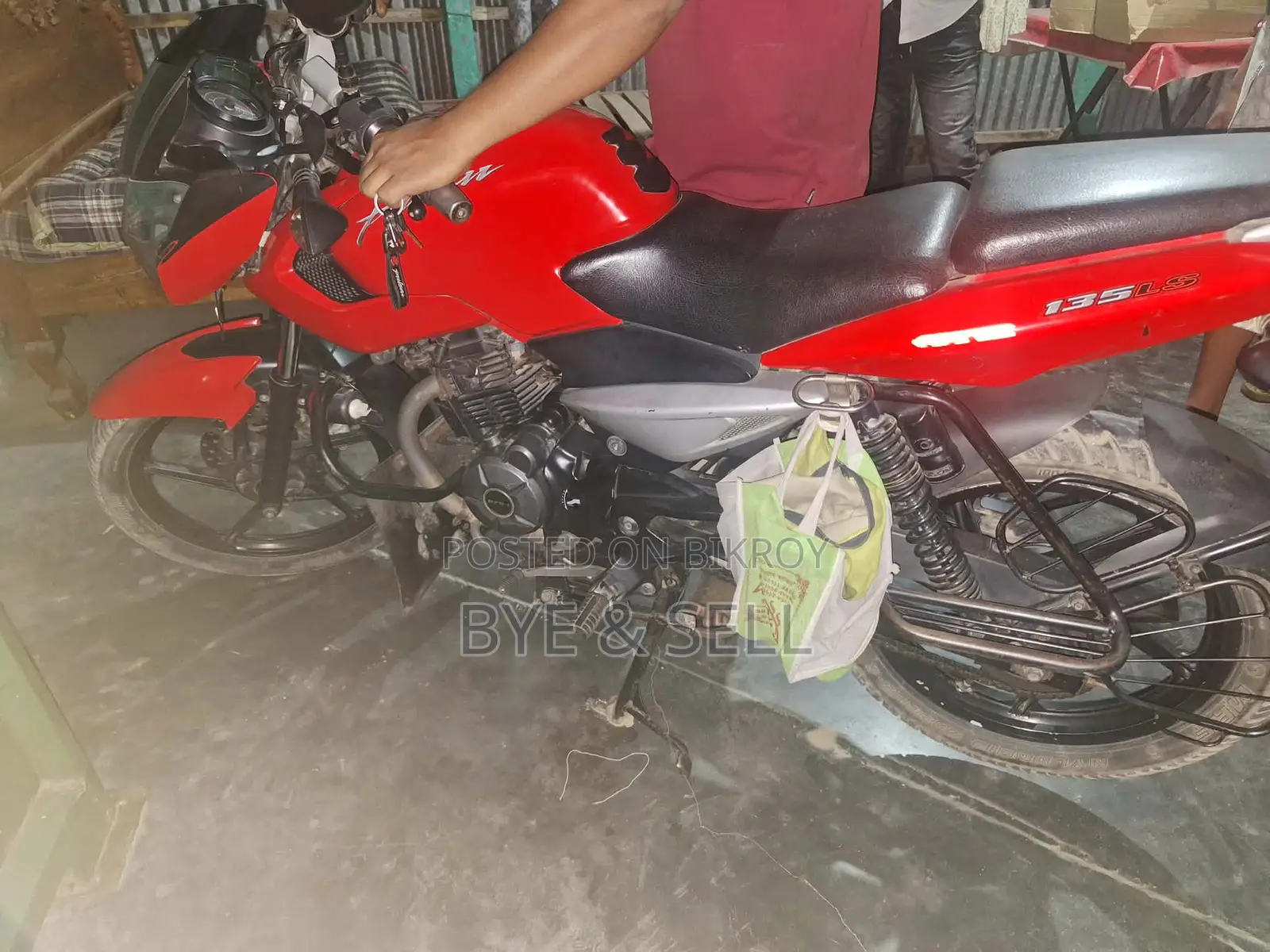 Bajaj Pulsar 135 . 2014