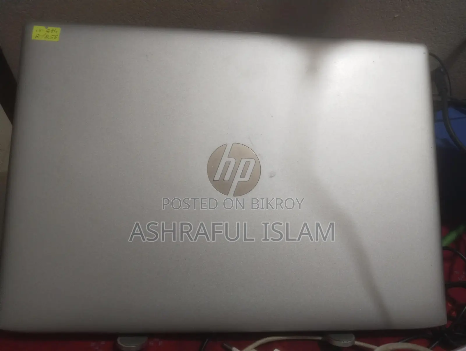 ল্যাপটপ বিক্রি হবে