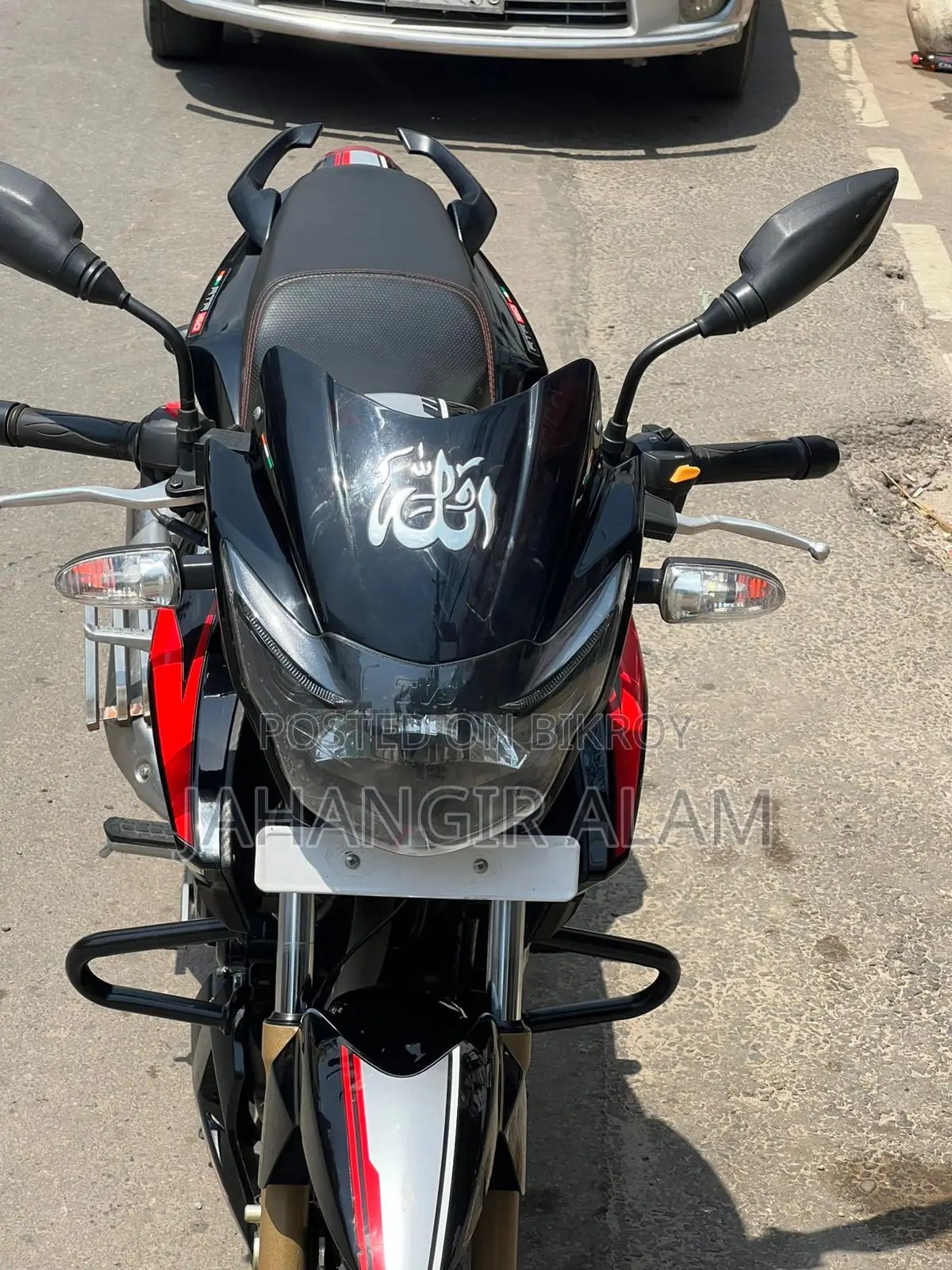 TVS Apache RTR 2022