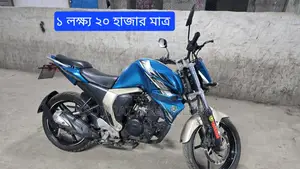 Yamaha FZ Super Fresh 2020