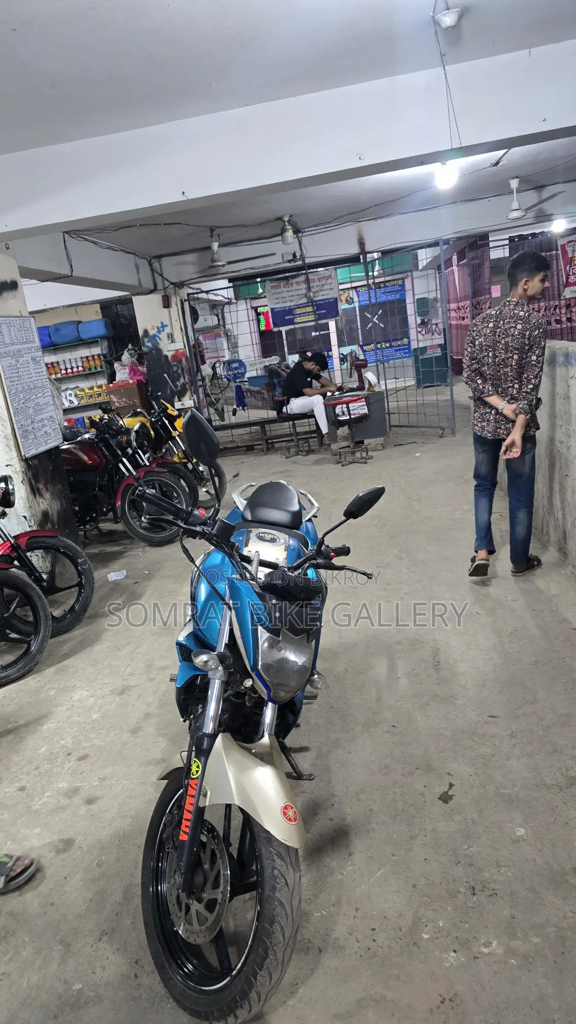 Yamaha FZ Super Fresh 2020