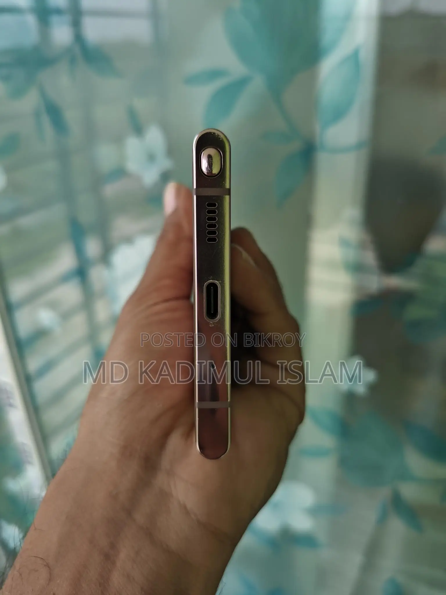 স্যামসাং গ্যালাক্সি নোট ২০ আল্ট্রা (ব্যবহৃত)