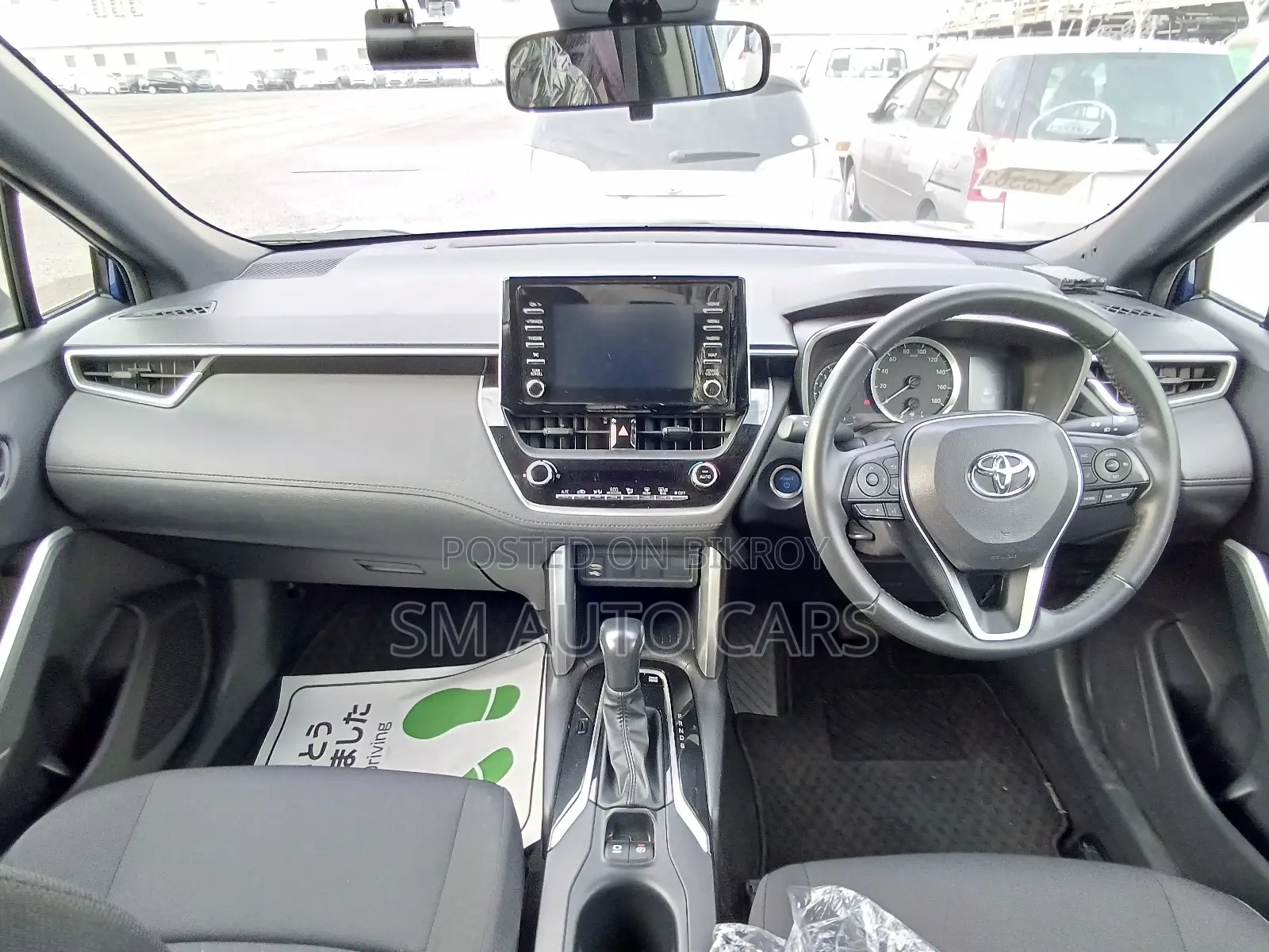 Toyota Corolla Cross G Blue 4 Point 2022