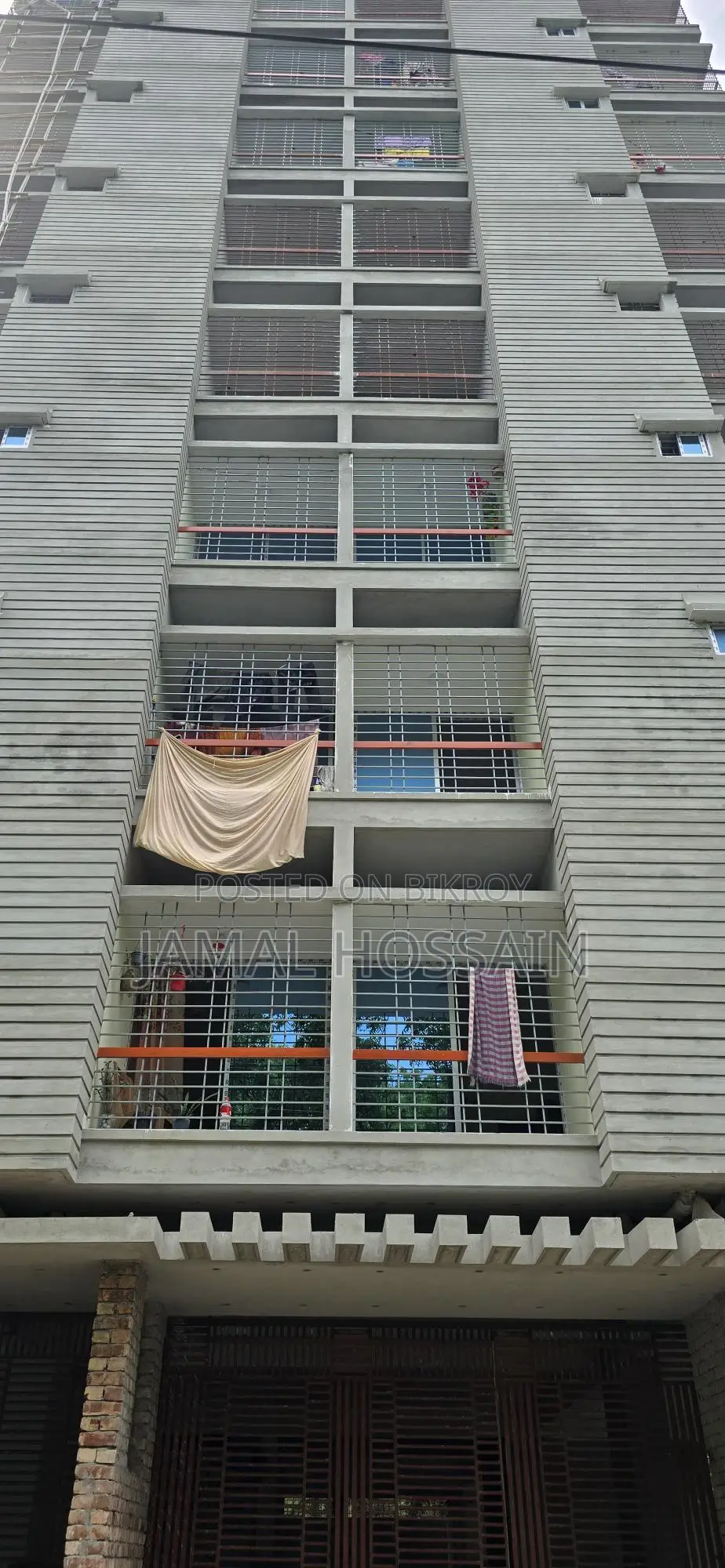 জমি বিক্রয়