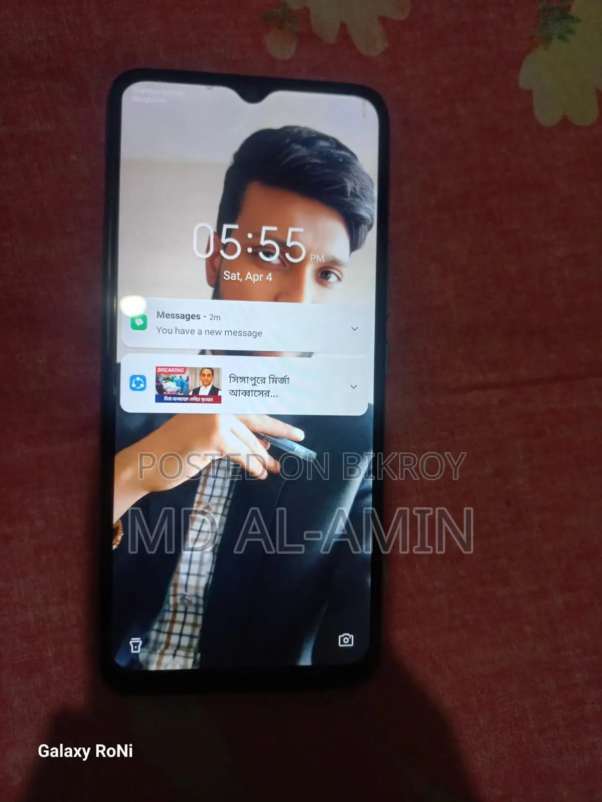 Infinix hot 20i . (Used)