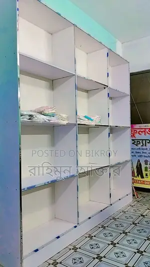 Display Rack for Sale