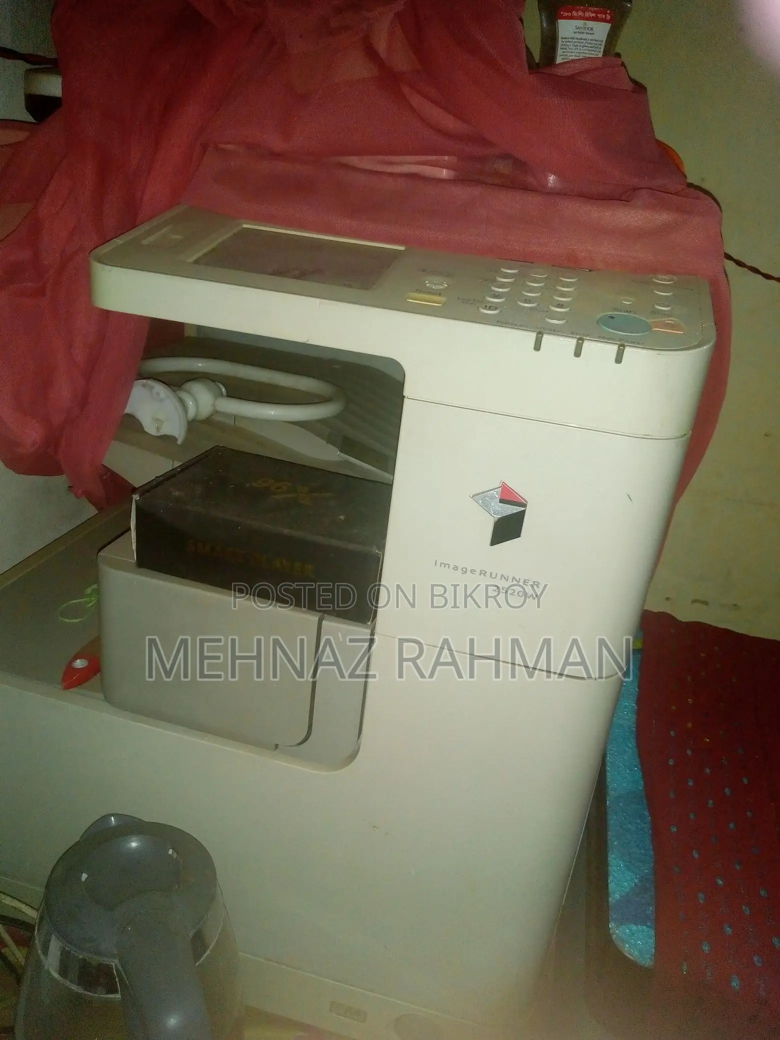 Photocopy machine