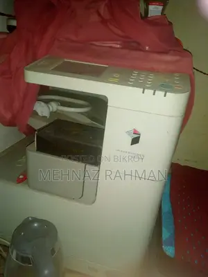 Photocopy machine