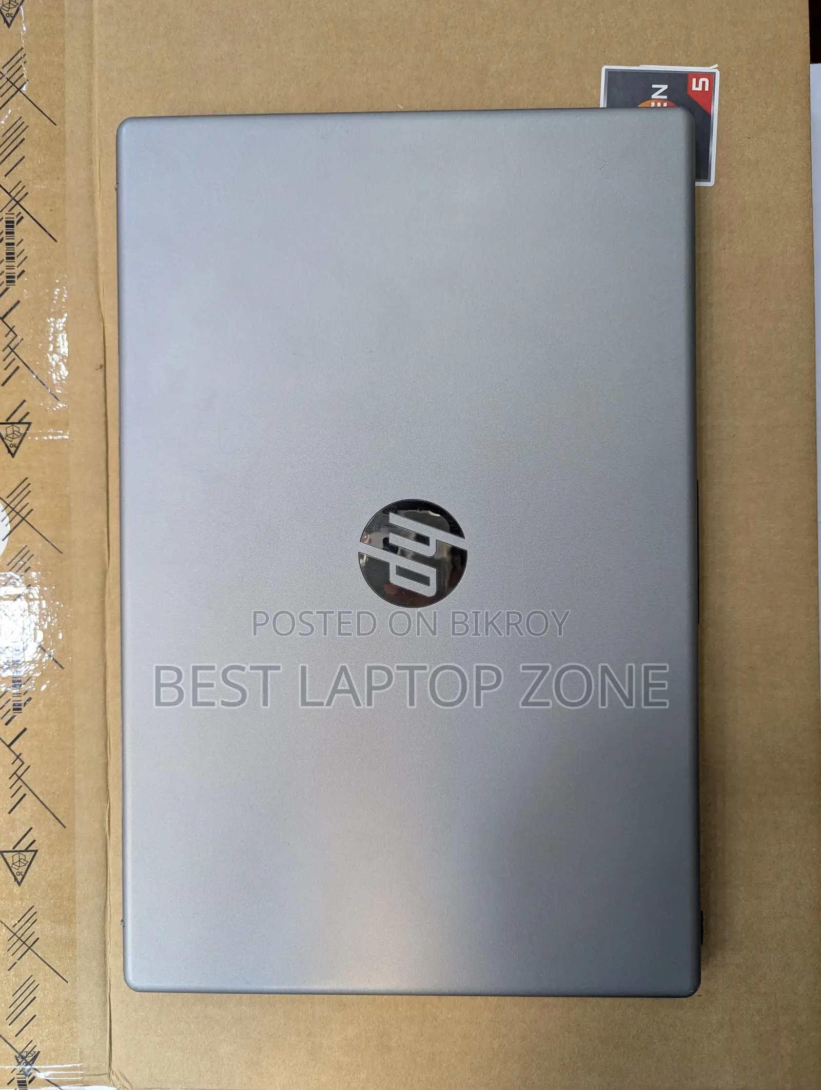 HP 250 G10 Core i5 13th Gen - High Performance - Slim & Fast - 15.6" Display