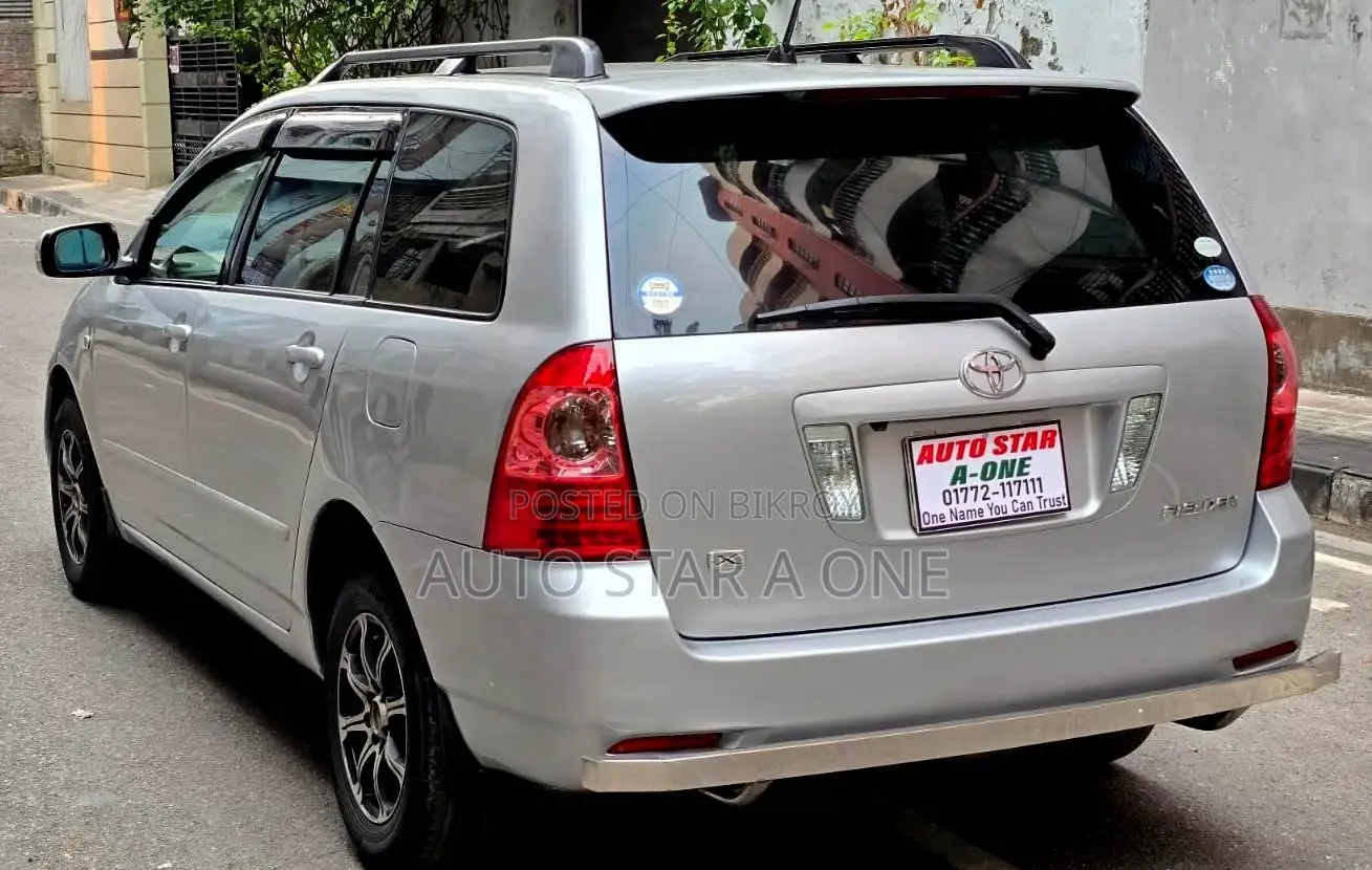 Toyota Fielder X Lpg 2005