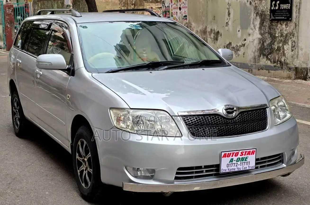 Toyota Fielder X Lpg 2005
