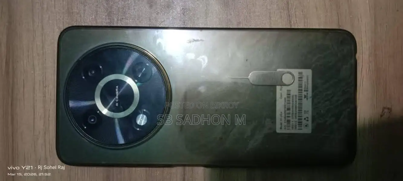 Walton Xanon X1 Ultra (Used)