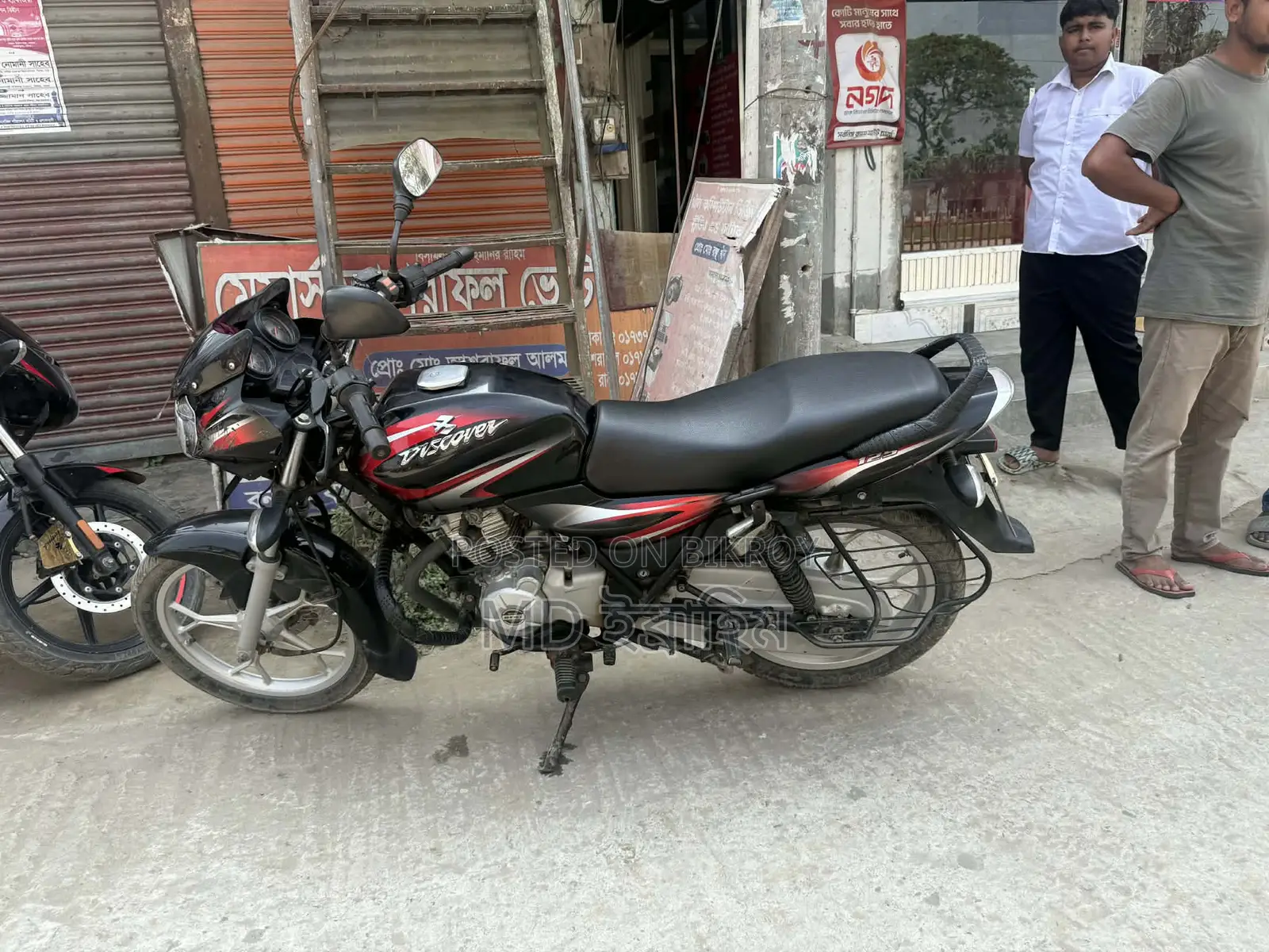 Bajaj Discover 125 . 2019