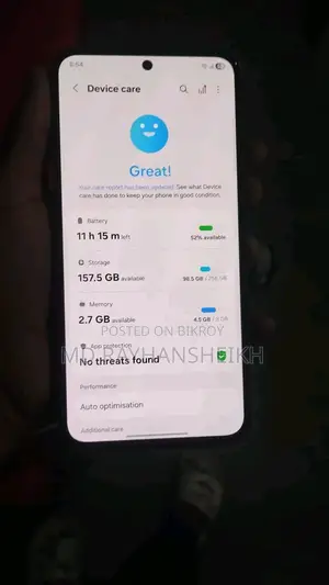 Samsung Galaxy A55 . (Used)