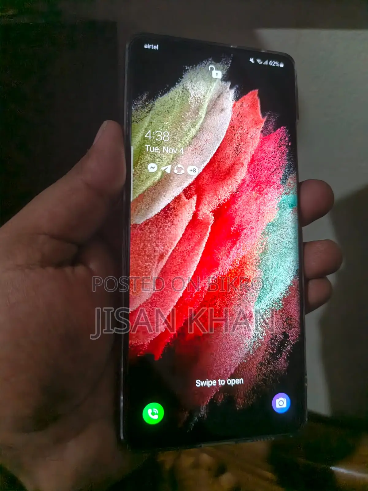Samsung Galaxy S21 Ultra (Used)