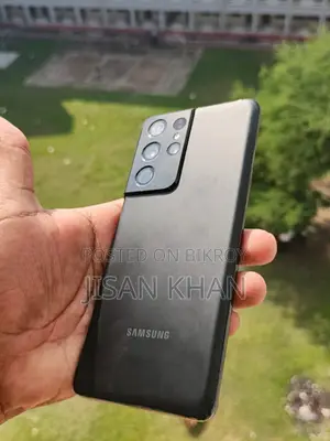 Samsung Galaxy S21 Ultra (Used)