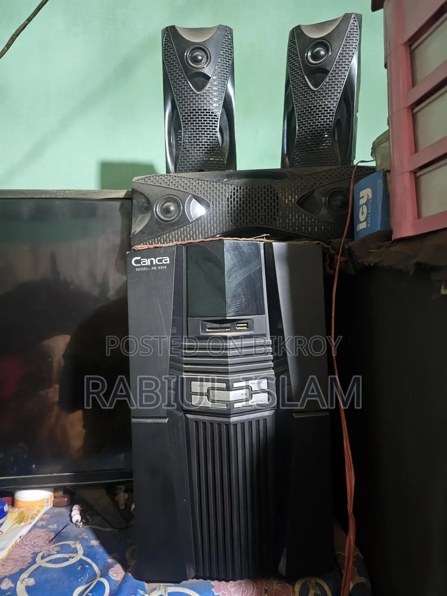 Canca Higher Sound System