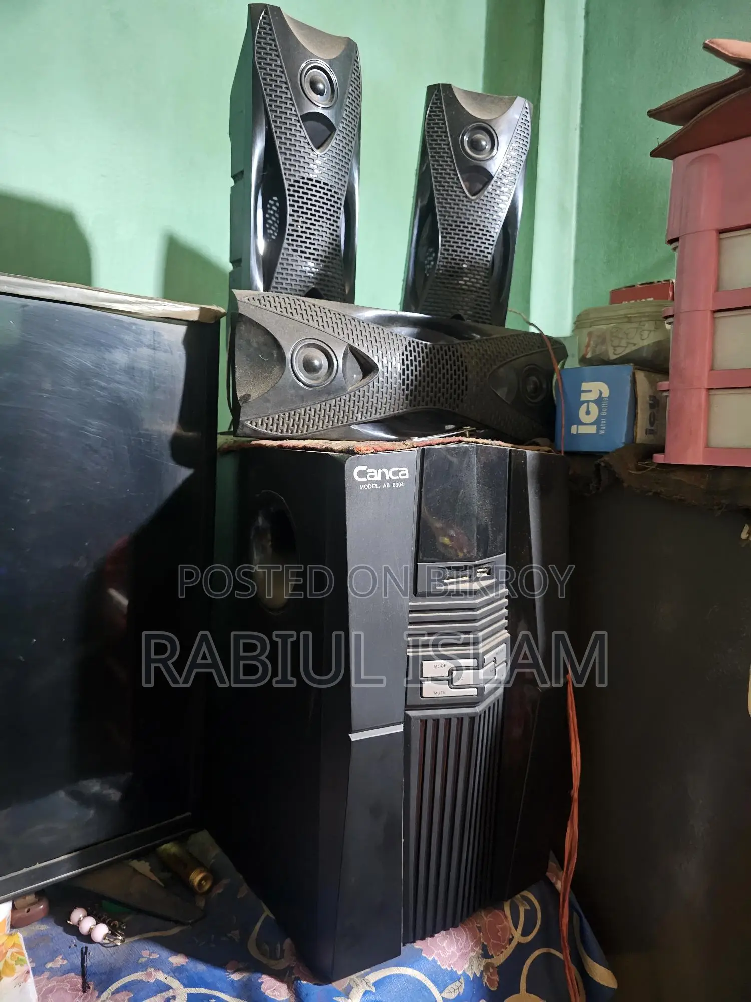 Canca Higher Sound System