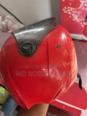 হেলমেট