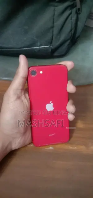 অ্যাপল আইফোন এসই ২০২০ (ব্যবহৃত)