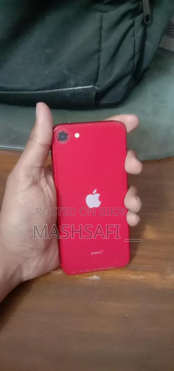 অ্যাপল আইফোন এসই ২০২০ (ব্যবহৃত)
