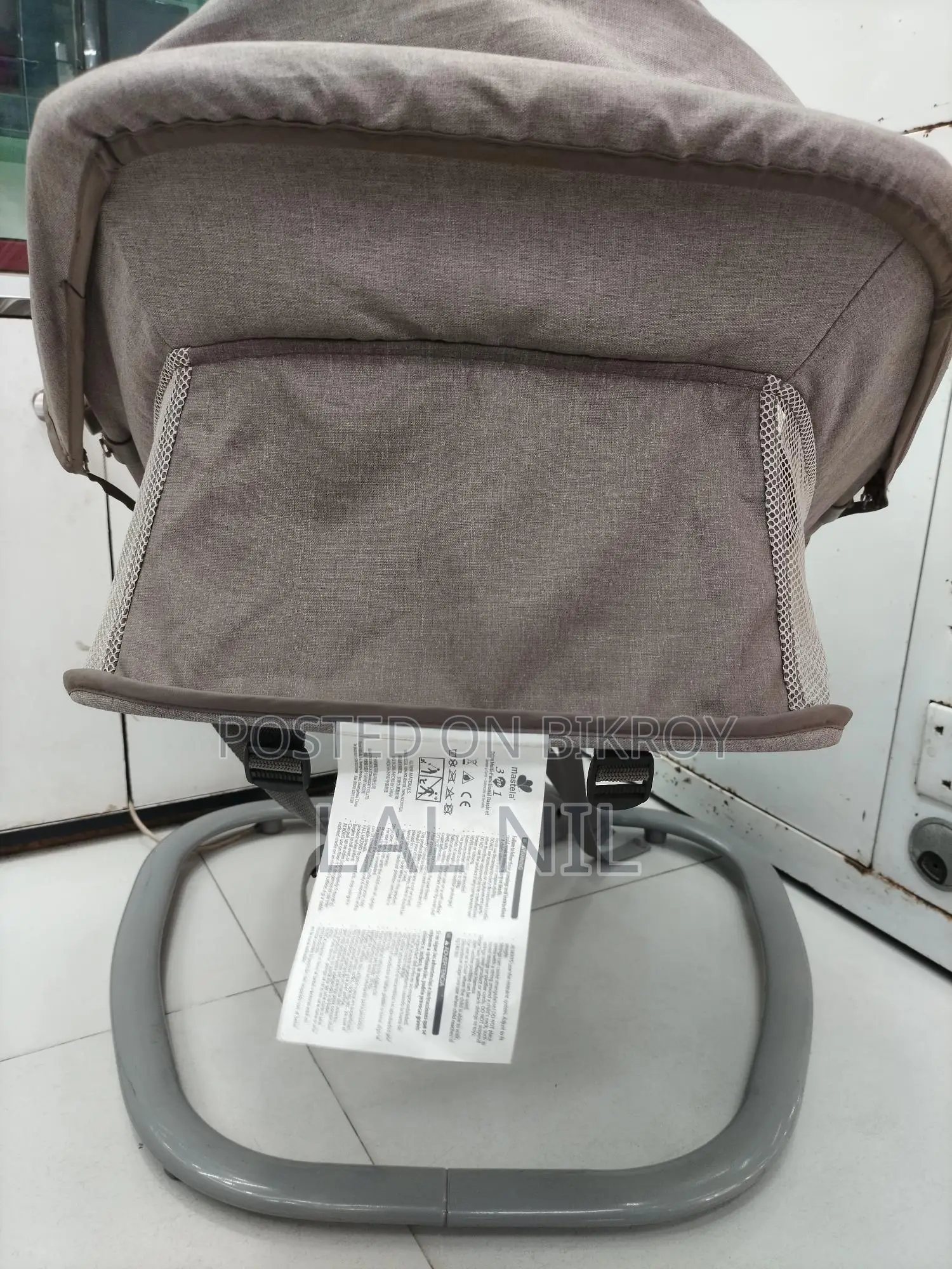 Rocking Chair