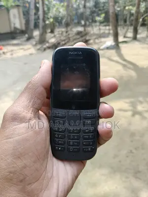 Nokia (Used)