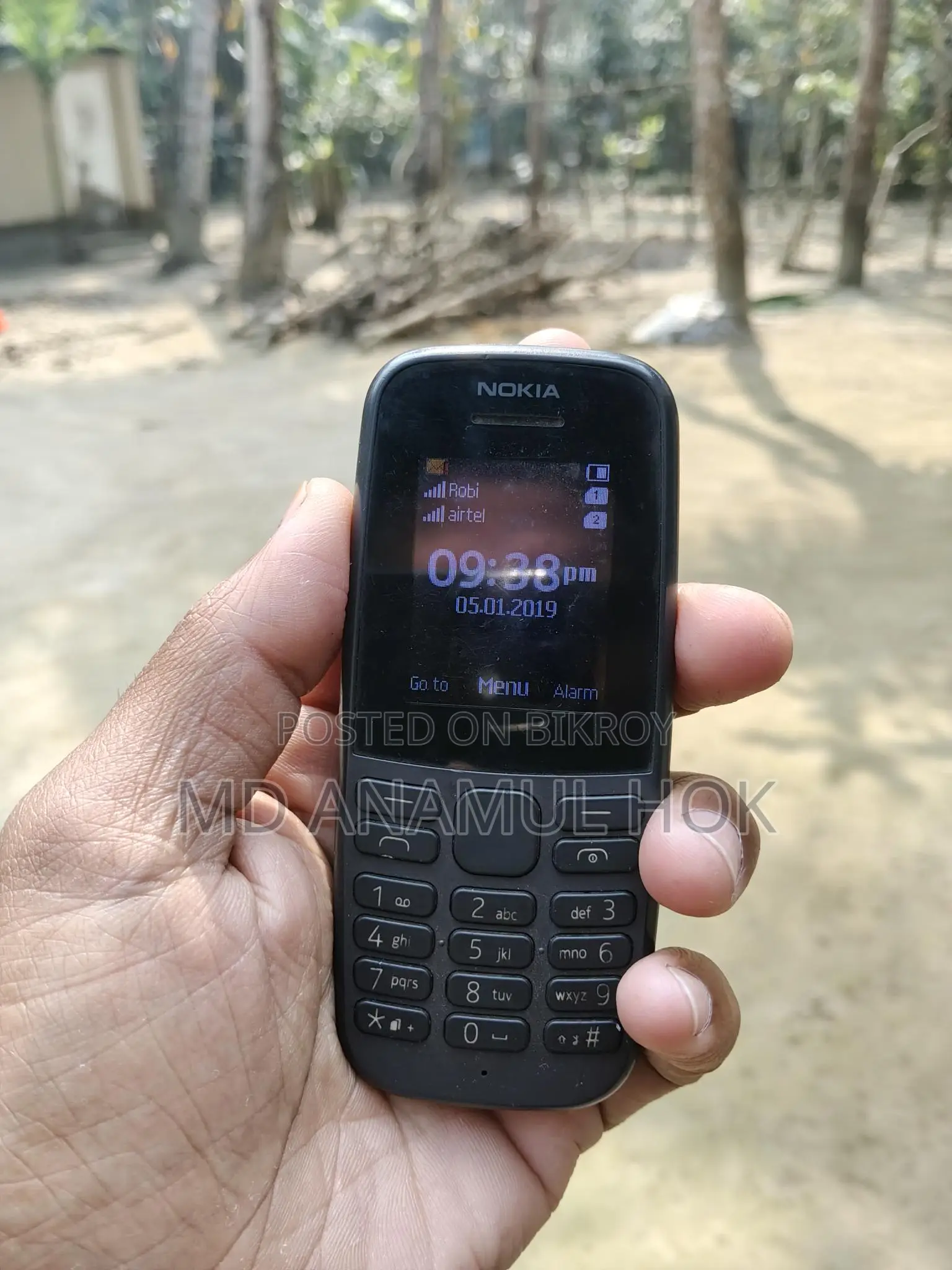 Nokia (Used)