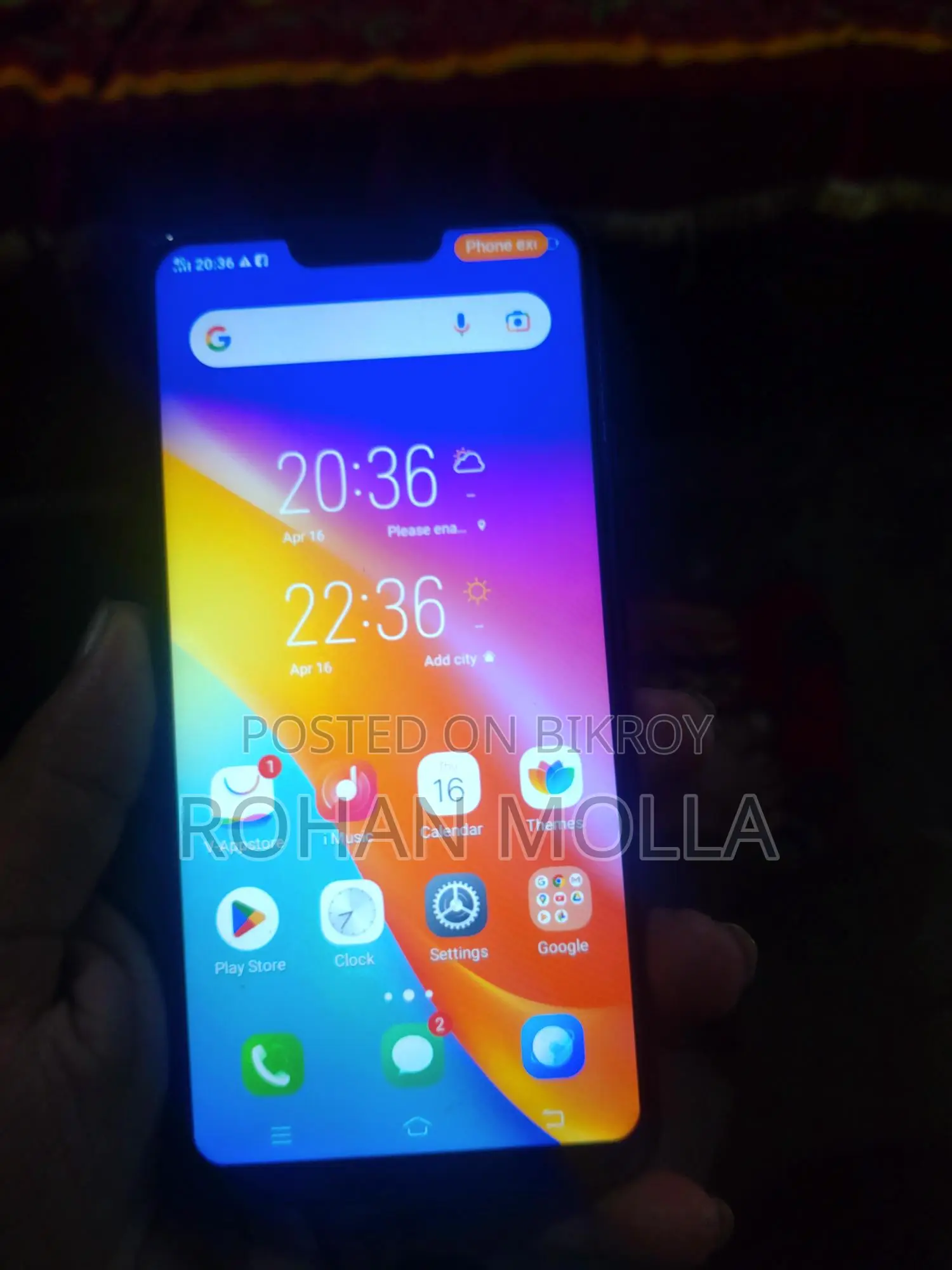 Vivo Y71 (Used)