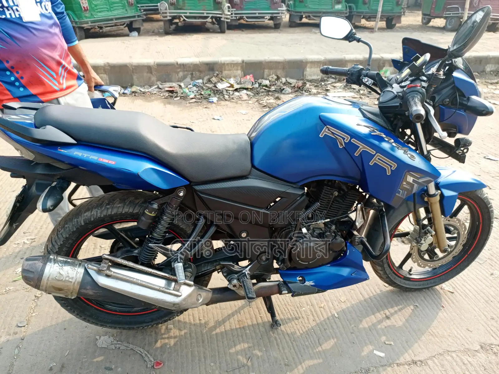 TVS Apache RTR 2017
