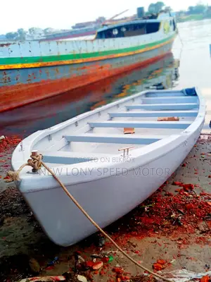 NLSMW GRP পুলিং বোট