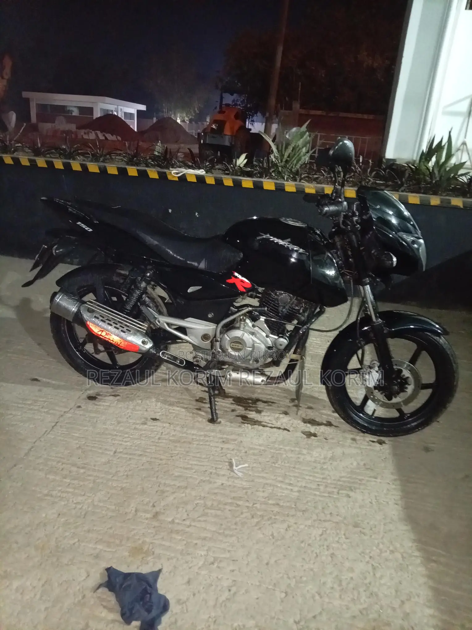 Bajaj Pulsar 150 . 2013