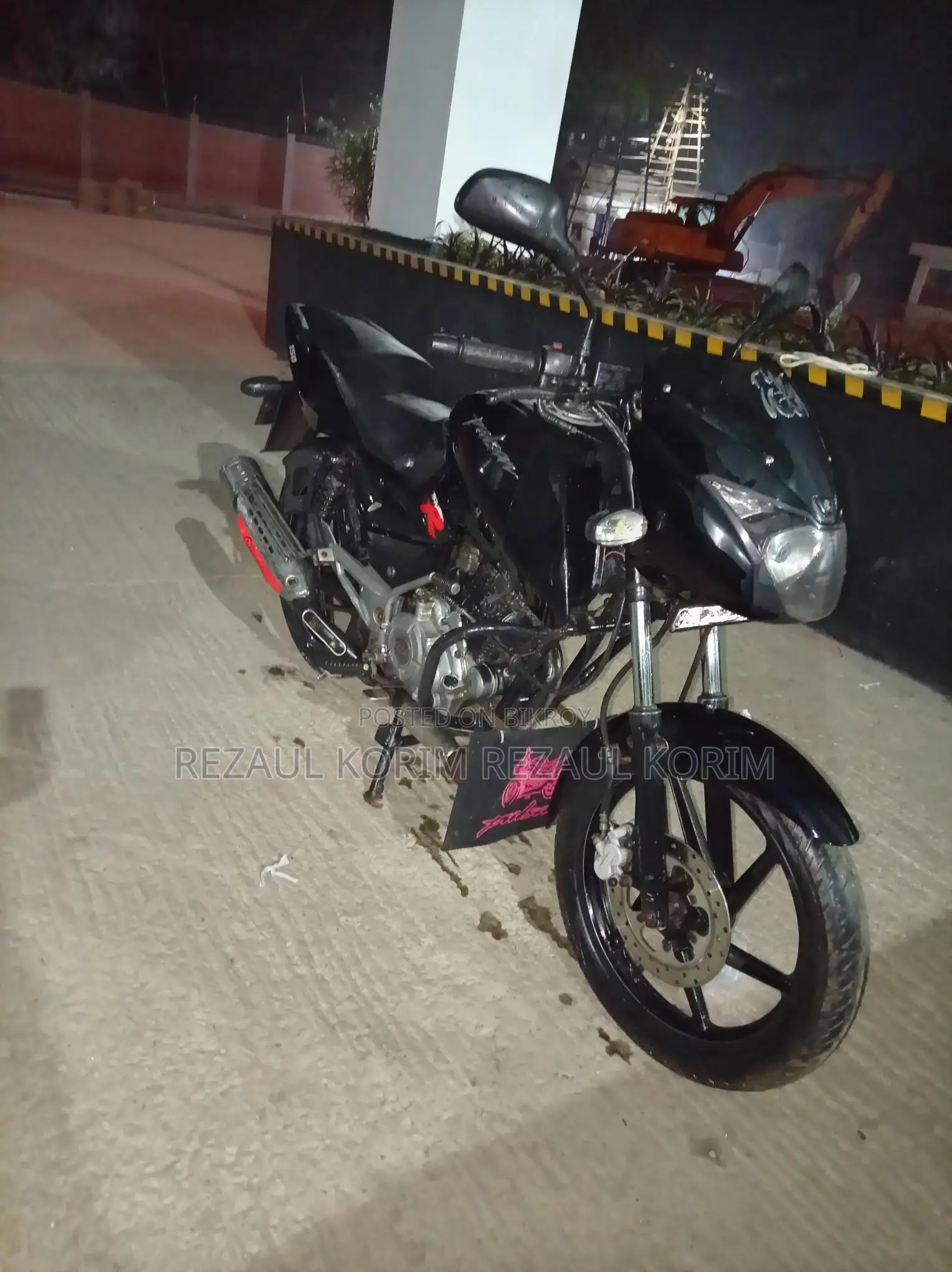 Bajaj Pulsar 150 . 2013