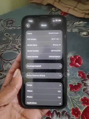 Apple iPhone 14 128GB (Brand New)