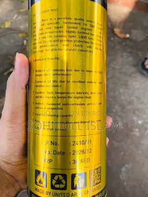 Engine Oil